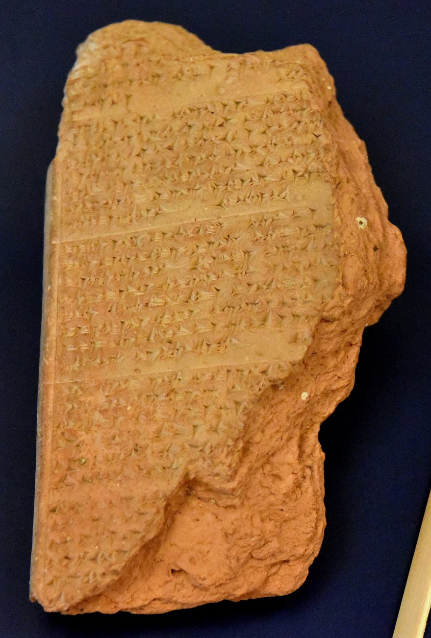 Hattuşa’da bulunan ve Gılgamış Destanı’ndan bölümler taşıyan MÖ 13. yüzyıla ait kil tablet