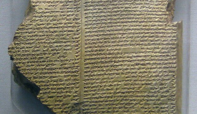 Asurbanipal Kütüphanesi'nden Gılgamış Destanı'nın tufan anlatısını içeren çivi yazılı kil tablet