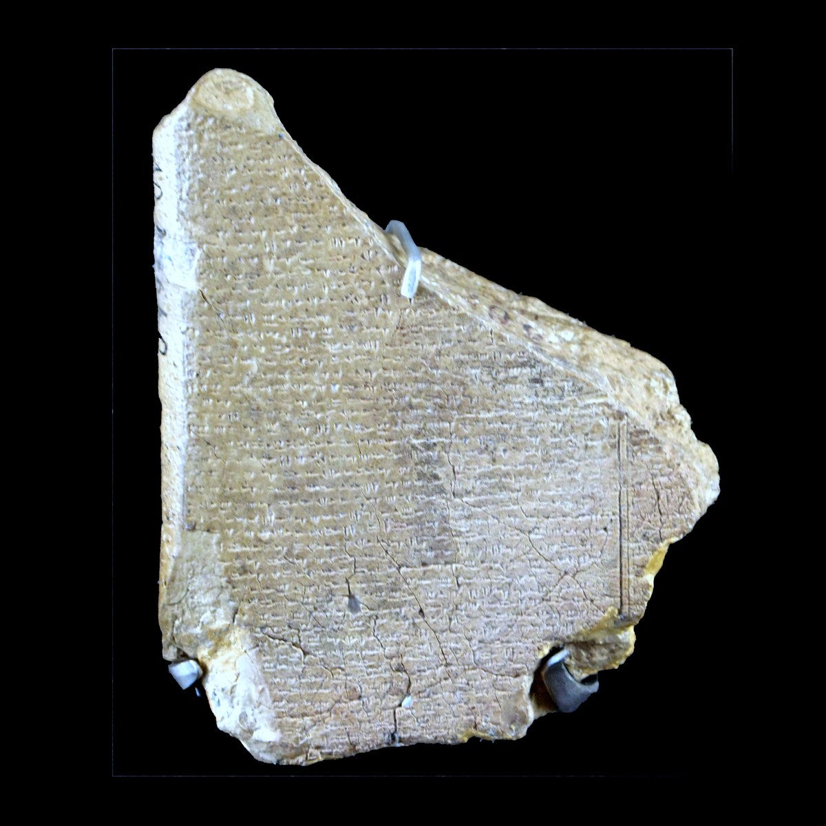 Ugarit Baal destanı kil tableti, alfabetik çivi yazısı